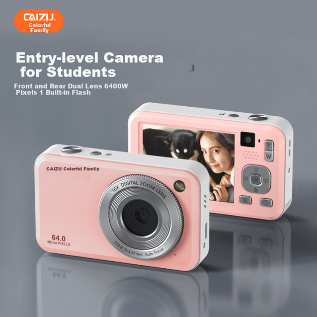 Фотоаппарат CAIZU Z1 Pink (100198199780) - изображение 2