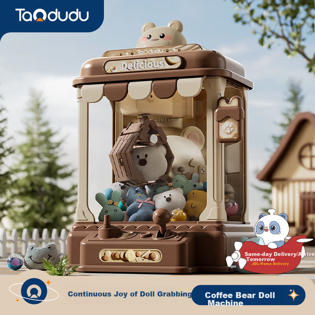 Автомат Taodudu игровой с хватательным механизмом и мягкими игрушками для детей 3-6 лет - изображение 4