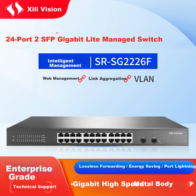 Коммутатор управляемый Xilivision SR-SG2226F 24 порта Gigabit и 2 SFP, VLAN, мониторинг - изображение 4