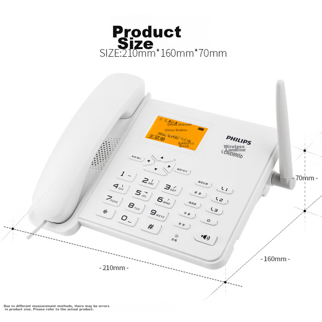 Телефон PHILIPS CORD890D стационарный с SIM-картой 4G и 5G, громкой связью, белый - Фото 12 Телефон PHILIPS CORD890D стационарный с SIM-картой 4G и 5G, громкой связью, белый - изображение 12