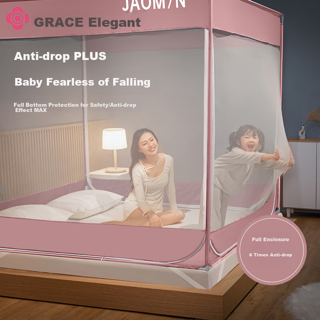 Москитная сетка Grace класс А детская трехдверная с усиленным каркасом, 2x2.2 м, розовая - изображение 5
