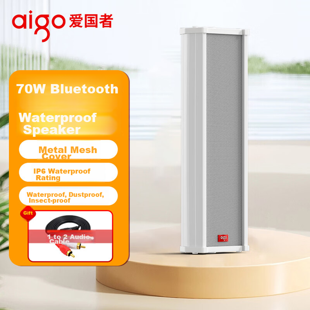 Колонка Aiguozhe X193 колонного типа Bluetooth 700 Вт настенная водонепроницаемая - изображение 4