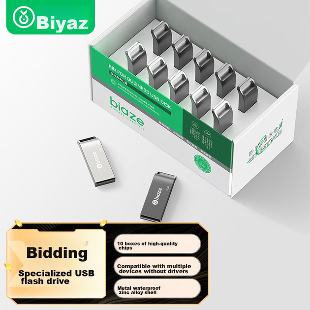 Флеш-накопичувач BIAZE 1 ГБ USB 2.0, USB-накопичувач для торгів, водонепроникний металевий, USB-накопичувач малої ємності для використання в автомобілі, 10 штук/коробка, UP017 - зображення 4