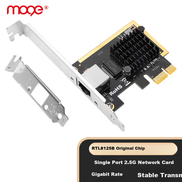 Мережева карта MOGE MC2261 PCIe 2.5G на чіпі RTL8125B з підтримкою WOL та PXE, чорна - зображення 4