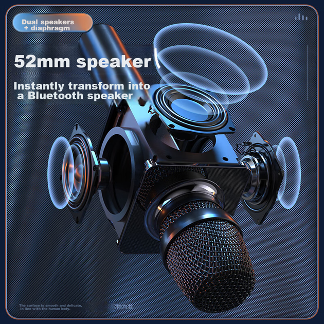 Микрофон Newmine MC66 караоке беспроводной Bluetooth со встроенной колонкой и звуковой картой, синий - изображение 6