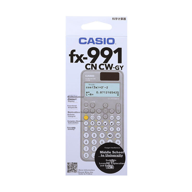 Научный калькулятор Casio FX-991CN CW для подготовки к университетским конкурсам по биологии и химии, вступительным экзаменам в аспирантуру, учебе и тестированию, сочетание серого и белого цветов (случайная поставка новых или старых моделей). - Фото 11 Научный калькулятор Casio FX-991CN CW для подготовки к университетским конкурсам по биологии и химии, вступительным экзаменам в аспирантуру, учебе и тестированию, сочетание серого и белого цветов (случайная поставка новых или старых моделей). - изображение 11