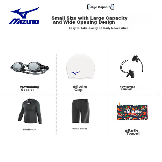 Сумка для плавания MIZUNO, для мокрых и сухих вещей, водонепроницаемая, для фитнеса и спорта, модель 3003, белая - Фото 9 Сумка для плавания MIZUNO, для мокрых и сухих вещей, водонепроницаемая, для фитнеса и спорта, модель 3003, белая - изображение 9
