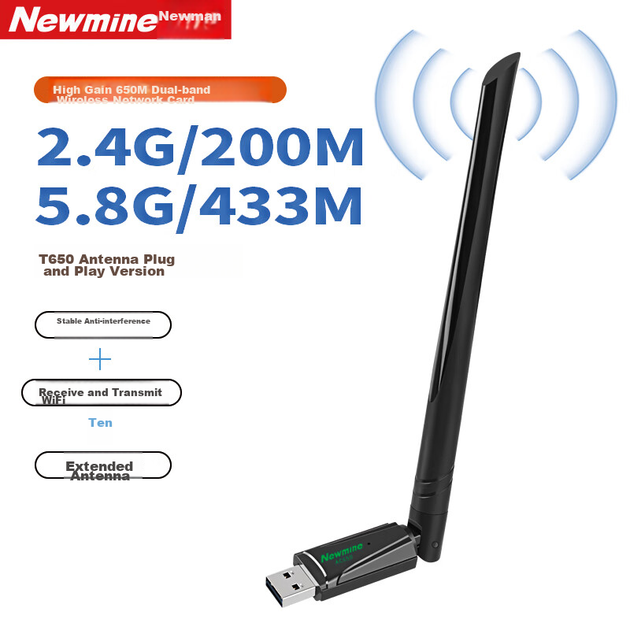 Бездротовий мережевий адаптер Newmine TD-650U2, бездротовий WiFi приймач-передавач для настільного комп'ютера, бездротова мережева карта USB з високим коефіцієнтом посилення - Фото 5 Бездротовий мережевий адаптер Newmine TD-650U2, бездротовий WiFi приймач-передавач для настільного комп'ютера, бездротова мережева карта USB з високим коефіцієнтом посилення - зображення 5