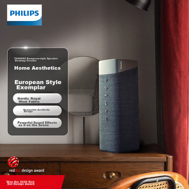 Портативная беспроводная акустическая система PHILIPS TAS5505 с Bluetooth и сабвуфером, HIFI-звук, для дома и улицы, европейский стиль - изображение 4