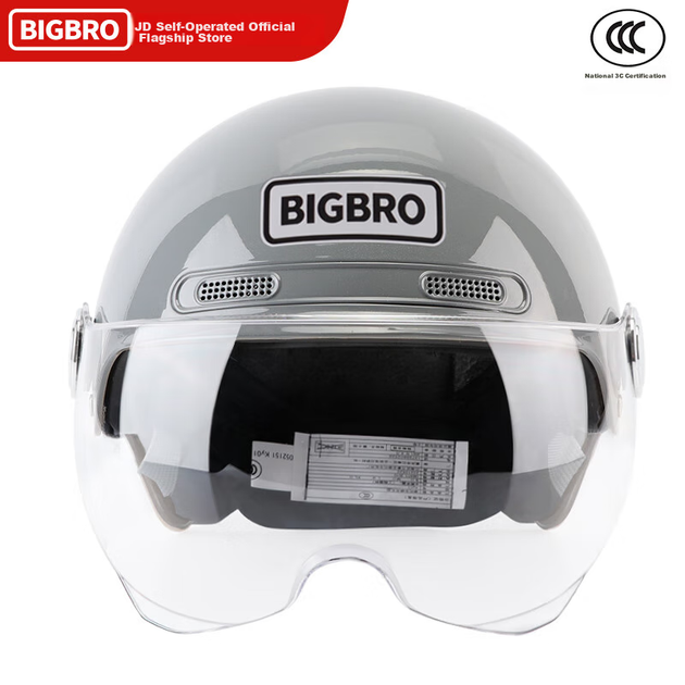 Шлем BIGBRO K15 Quantum Gray для мотоцикла и электровелосипеда, стандарт 3C, летний полушлем - изображение 6