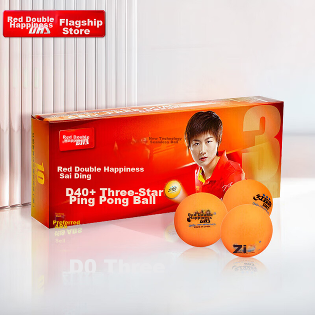 Мячи для настольного тенниса DHS Three-Star Competition Ping Pong Balls, Sai Ding Three-Star, желтые, 10 штук в коробке - изображение 4