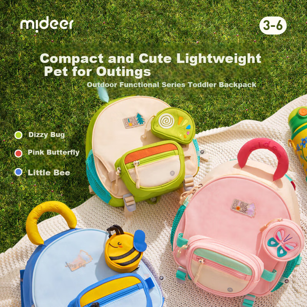 Рюкзак MiDeer Outdoor Functional Series Little Fox (S) - изображение 3