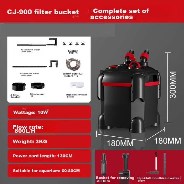 Фильтр FKSC CJ-900 внешний для аквариума с помпой и аэрацией - изображение 7