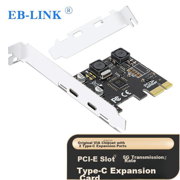 EB-LINK Настольная плата расширения PCIe-C на Type-C с двумя высокоскоростными интерфейсами для компьютеров в компактном корпусе, внутренний адаптер Type-C, независимая и не требующая питания. - изображение 4