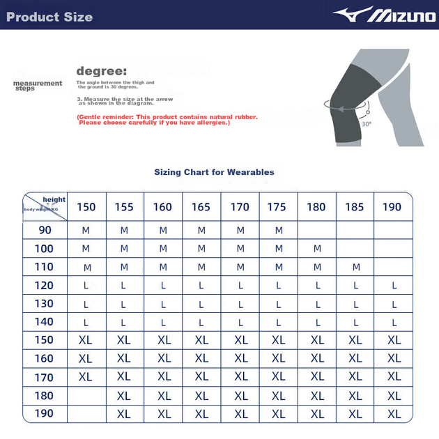Наколінники Mizuno спортивні подовжені для баскетболу та футболу, сині, розмір M - Фото 7 Наколінники Mizuno спортивні подовжені для баскетболу та футболу, сині, розмір M - зображення 7