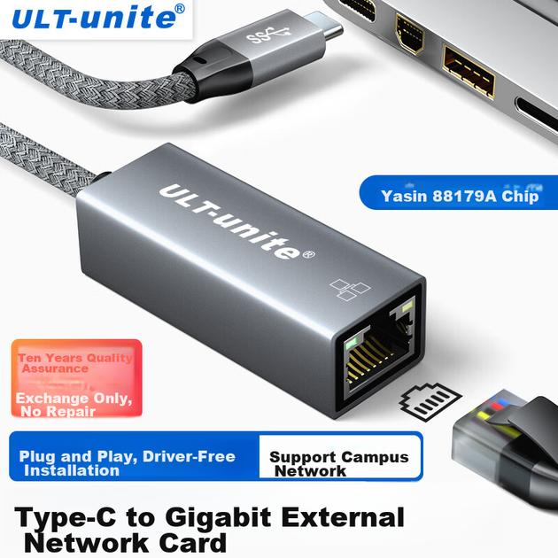 Адаптер ULT-Unite Type-C Gigabit Ethernet, внешний сетевой кабель USB-C — RJ45, для потоковой передачи видео на мобильные телефоны, ноутбуков Dell и Apple Mac, адаптер расширения сетевых портов. - изображение 5