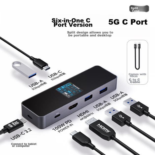 Док-станция DOCKCASE 6 в 1 USB-C - HDMI 4K 60 Гц с дисплеем - изображение 4
