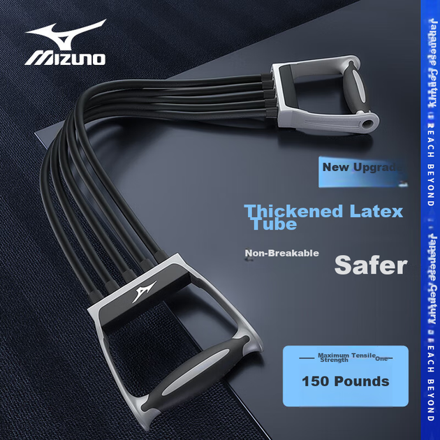 Эластичная лента для тренировки плечевых мышц MIZUNO Chest Expander, черная, для домашнего фитнеса, для тренировки силы груди и рук. - Фото 4 Эластичная лента для тренировки плечевых мышц MIZUNO Chest Expander, черная, для домашнего фитнеса, для тренировки силы груди и рук. - изображение 4