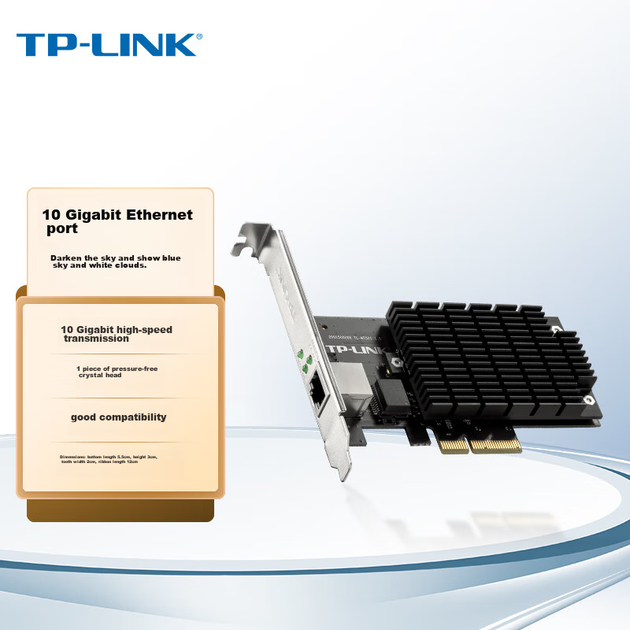 TP-LINK TL-NT521, 10-гігабітна дротова мережева карта PCI-E, настільний комп'ютерний сервер, вбудований порт RJ45, високошвидкісна дротова мережева карта 10G - Фото 4 TP-LINK TL-NT521, 10-гігабітна дротова мережева карта PCI-E, настільний комп'ютерний сервер, вбудований порт RJ45, високошвидкісна дротова мережева карта 10G - зображення 4