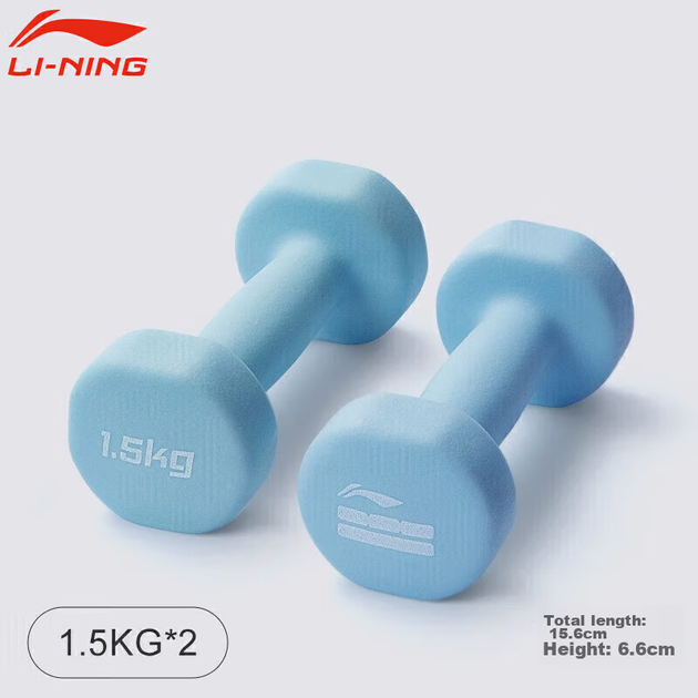 Гантелі Li-Ning з пластиковим покриттям для дому, жіночі та дитячі - зображення 4