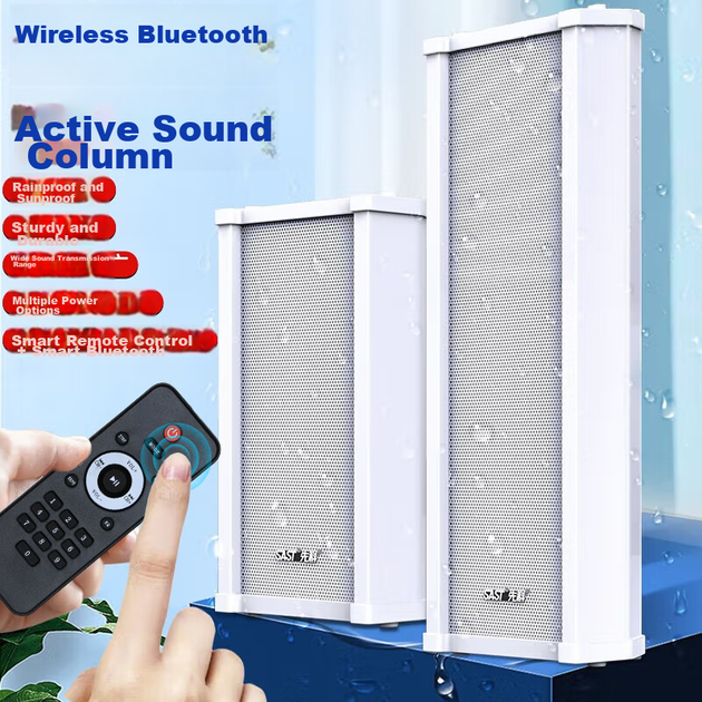 Громкоговоритель SAST настенный уличный Bluetooth водонепроницаемый, 70 Вт - Фото 4 Громкоговоритель SAST настенный уличный Bluetooth водонепроницаемый, 70 Вт - изображение 4