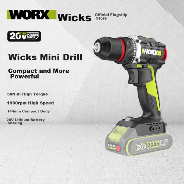 Дрель-шуруповерт WORX WU173.9 бесщеточная 20 В без аккумулятора - изображение 5