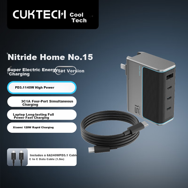 Зарядное устройство CUKTECH 140 Вт GaN четырехпортовое с PD 100 Вт для MacBook, Huawei и Samsung - изображение 3