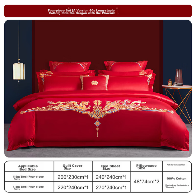 Свадебный комплект из четырех предметов от BEYOND Home Textiles, чистый хлопок, новый свадебный красный цвет, 60-ниточный длинноволокнистый хлопок, вышитый дракон и феникс, 1,8 метра. - изображение 4
