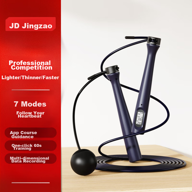JD Original [Умная версия Сяо Сюаньфэна] Двухпетлевой Bluetooth-тренажер для похудения, предназначенный для подготовки к экзамену по физкультуре в средней школе, и скоростная скакалка для учеников третьего курса. - изображение 4