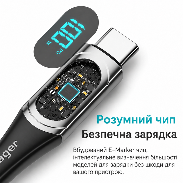 Кабель Essager Type-C PD 100W 200 см для швидкої зарядки та передачі даних 77646 - изображение 4