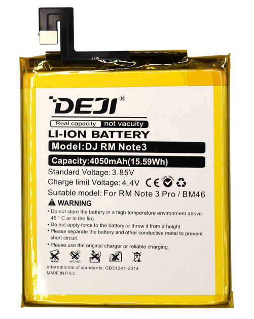 Аккумулятор BM46 Deji для Xiaomi Redmi Note 3 4050 mAh Original - Фото 2 Аккумулятор BM46 Deji для Xiaomi Redmi Note 3 4050 mAh Original - изображение 2