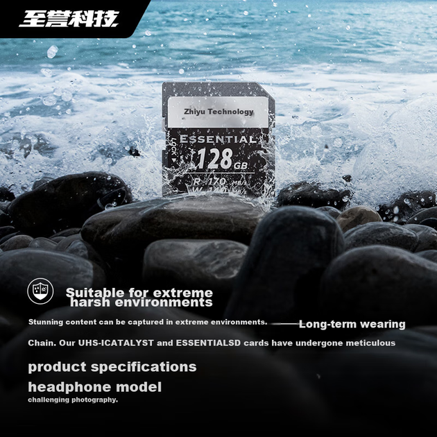 Карта памяти Zhiyukeji SD 128 ГБ U3 V30, чтение 170 МБ/с, запись 140 МБ/с - изображение 8