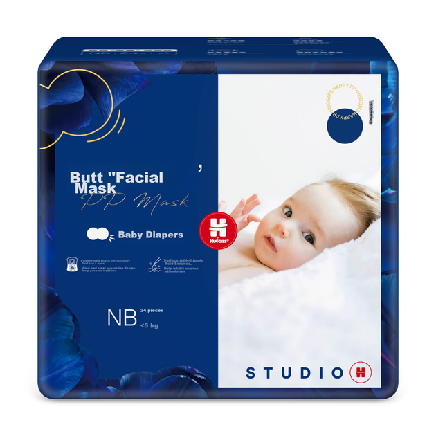 Подгузники Huggies PP Mask NB (до 5 кг), 24 шт - Фото 5 Подгузники Huggies PP Mask NB (до 5 кг), 24 шт - изображение 5