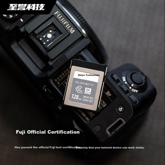 Карта пам'яті Zhiyukeji CFexpress Type B 128 ГБ високошвидкісна для камер Canon, Nikon та Fujifilm - зображення 9