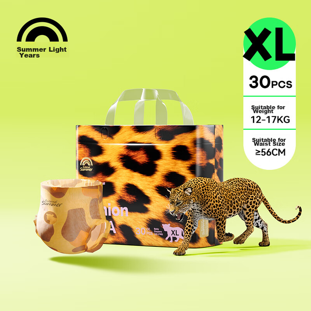 Подгузники-трусики Shengxiaguangnian Shaped And Colored XL (12-17 кг), 30 шт - изображение 4