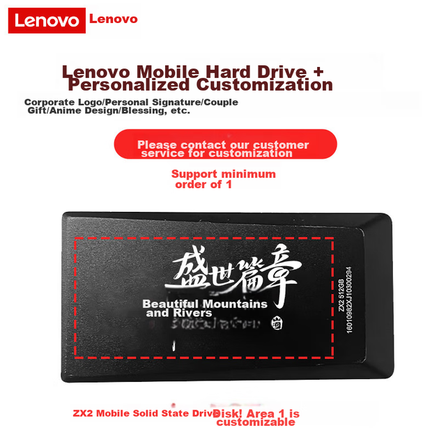 SSD диск Lenovo ZX2 1TB USB 3.1 Gen 2 Type-C External Black - Фото 10 SSD диск Lenovo ZX2 1TB USB 3.1 Gen 2 Type-C External Black - зображення 10