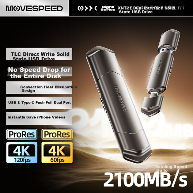 Флеш-накопитель MOVE SPEED 512 ГБ, твердотельный накопитель USB 3.2/Type-C, двойной интерфейс, USB-накопитель для телефона, компьютера, большая емкость, скорость чтения 2100 МБ/с, поддержка Apple 15-17 Midnight NT21 - изображение 8