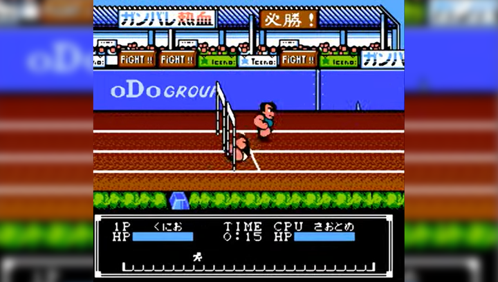 Сборник Игр RMC Famicom Dendy 4 in 1 JY-004 Kunio-kun Nekketsu Goal 3, Basket Dunk Heroes, Ricer City Ransom (Hero Story), Kin Medal 90х TV Game Английская Версия Только Картридж Б/У - Фото 5 Сборник Игр RMC Famicom Dendy 4 in 1 JY-004 Kunio-kun Nekketsu Goal 3, Basket Dunk Heroes, Ricer City Ransom (Hero Story), Kin Medal 90х TV Game Английская Версия Только Картридж Б/У - изображение 5