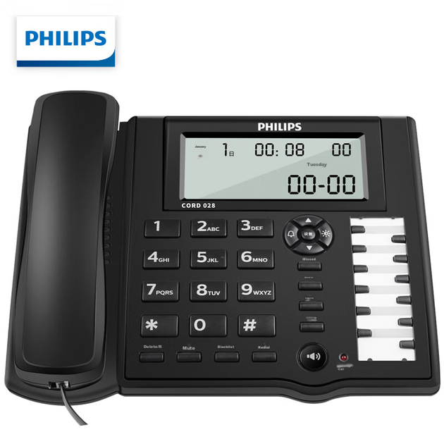 Дротовий телефон PHILIPS CORD028, настільний, з двома лініями, чорним списком та швидким набором, для офісу та готельної стійки, чорний - зображення 5