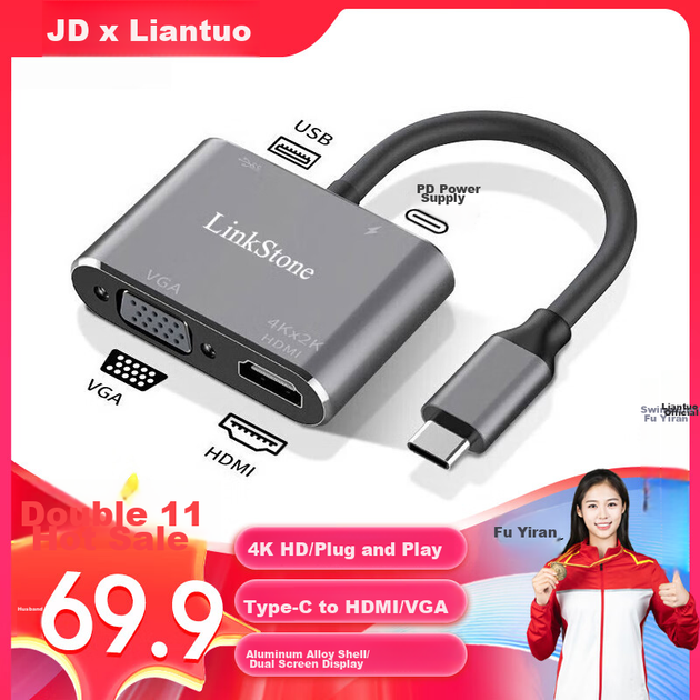 Адаптер-док-станция LinkStone Type-C, конвертер USB-C на HDMI, VGA, USB 3.0 и PD с быстрой зарядкой, для компьютеров Apple, iPad и телефонов Huawei - изображение 12