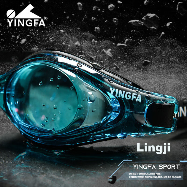 Окуляри для плавання стартові Yingfa, зелені - зображення 4