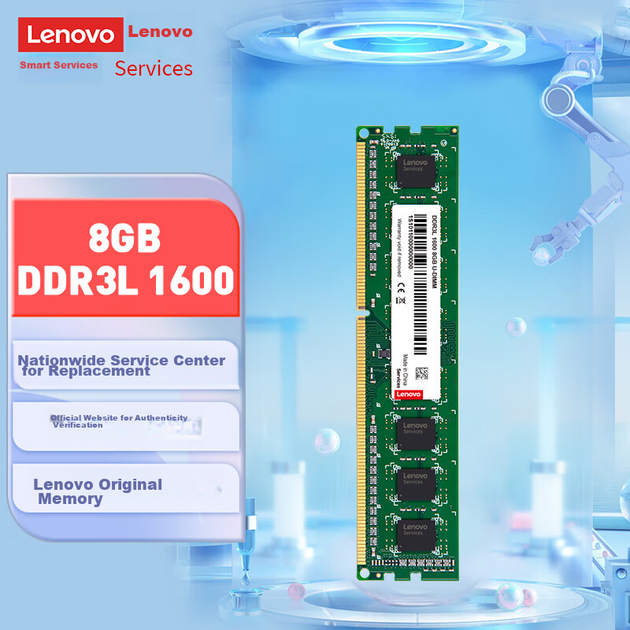 Модуль пам'яті Lenovo 8 ГБ DDR3L 1600 для настільних ПК, низьковольтна версія, сумісний зі стандартною напругою - зображення 4