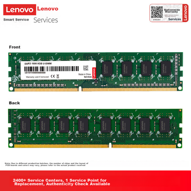 Оперативная память Lenovo DDR3L-1600 4096MB PC3L-12800, низковольтная - изображение 4