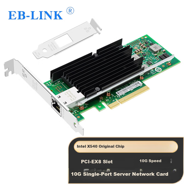 EB-LINK Intel X540 Чіп PCI-E X8 10G Однопортова серверна мережева карта X540-T1 Мережевий адаптер 10G Мідний кабель Віртуальна машина агрегації каналів - зображення 4