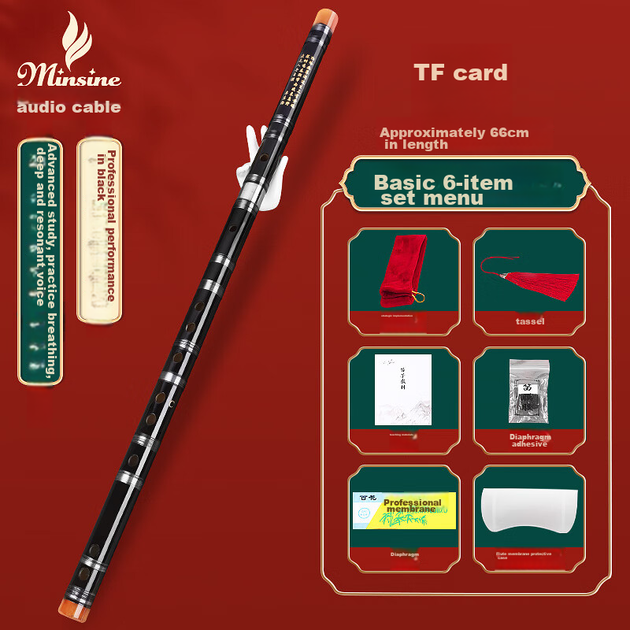 Minsine Bitter Bamboo Refined Dizi Bamboo Flute in C Key, Single White Copper White Coil Professional Performance Transverse Flute Wind Instrument D45 Black - зображення 4