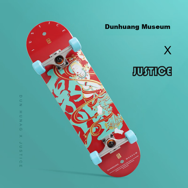 JUSTICE Boiling Point Dunhuang Skateboard Flying Series, професійний чотириколісний скейтборд Double-Kick для дорослих та жінок, Flying Red - зображення 8