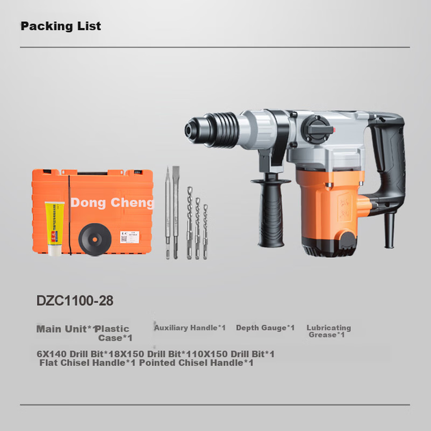 Перфоратор Dongcheng DZC1100-28 1100 Вт с предохранительной муфтой, для бетона - изображение 6