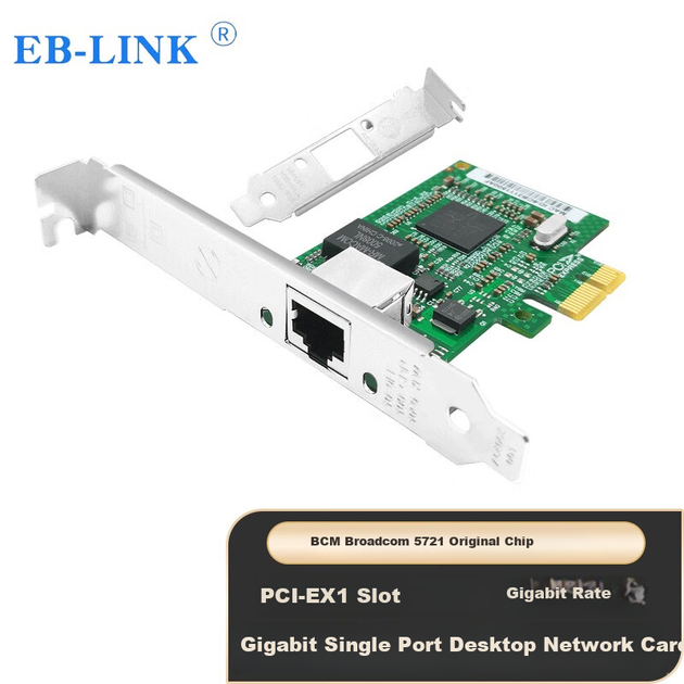 EB-LINK BCM5721 Чіп PCI-E X1 Gigabit Ethernet карта PXE Bootless Start Один мережевий порт для інтернет-кафе та настільних комп'ютерів Дротова мережева карта - Фото 4 EB-LINK BCM5721 Чіп PCI-E X1 Gigabit Ethernet карта PXE Bootless Start Один мережевий порт для інтернет-кафе та настільних комп'ютерів Дротова мережева карта - зображення 4