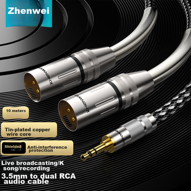 Аудиокабель-разветвитель ZHENWEI Mini Jack 3.5 мм — 2 x XLR, 10 м (ZW-YPX619) - изображение 2