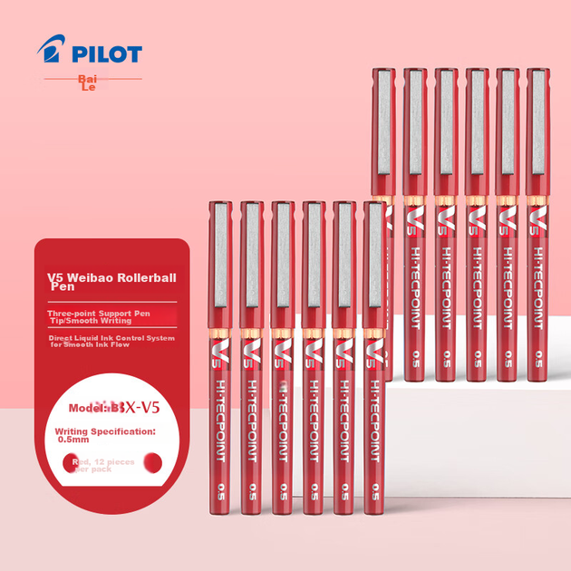 Ручки гелеві PILOT BX-V5 ролери 0.5 мм червоні, 12 шт - зображення 4